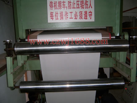 鋁箔涂布機(jī)